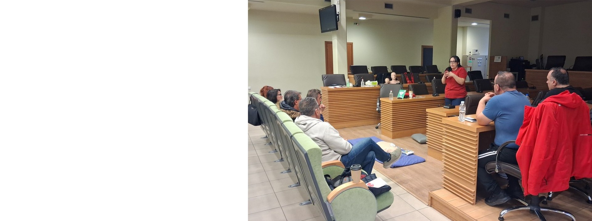 Α Βοήθειες Κοζάνη